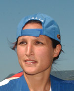 Chiara Cainero