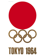 XVIII Edizione dei Giochi Olimpici