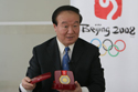 Le medaglie olimpiche a Pechino